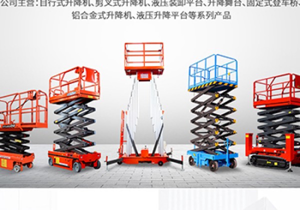 召陵​出口成为核心增长引擎