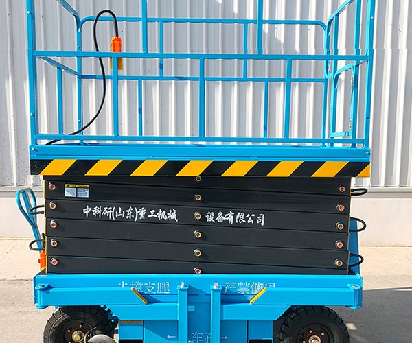 召陵自行走升降机